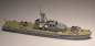 Preview: Patrol boat "Regulus" (1 p.) D in 1:625 No. 6  MB-Schiffsminiaturen