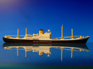 Freighter "Oriental Warrior" OOCL (1 p.) HK 1967 Risawoleska RI 804a