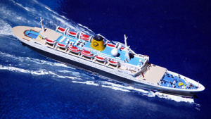 Passenger vessel "Funchal" Portus (1 p.) P 2014 no. 986 from Risawoleska