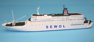 Fähre "SewoL" (1 St.) KR 2013 Hydra HY 164