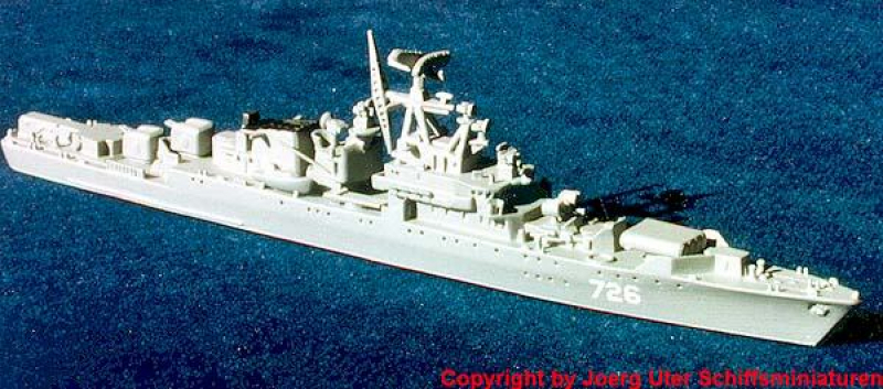 Frigate "Zadorny" (1 p.) RUS 1998 Argos AS-R 04-955