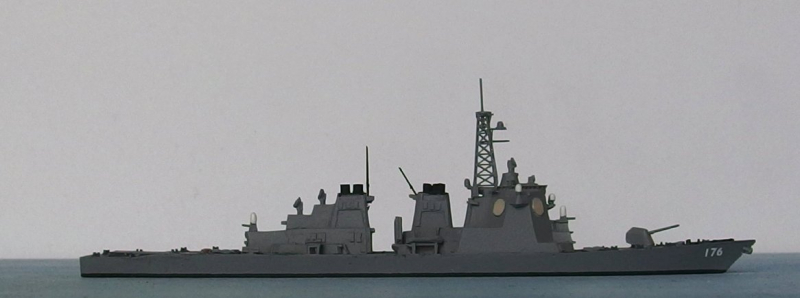 Destroyer "Chokai" (1 p.) J 1998 Albatros ALK 458C